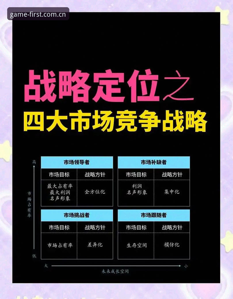 4个关键维度解读雷吉亚纳为何押注奥格贝德——小中锋的反弹逻辑与战术适配性