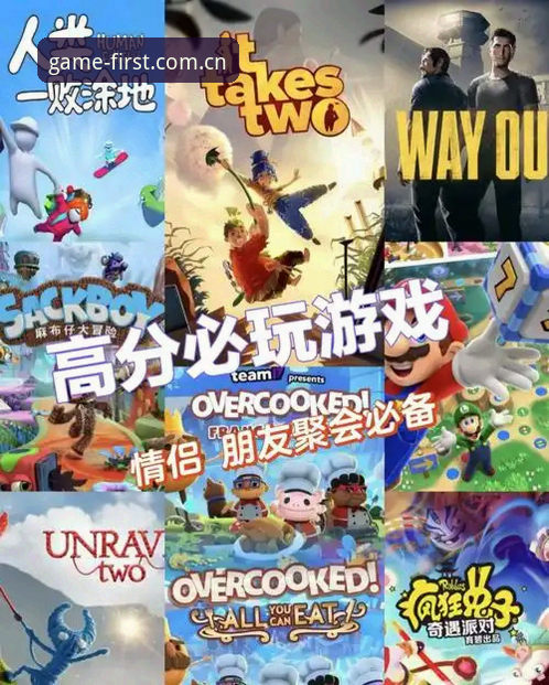 爱游戏game first官网 vs aiyouxi APP中国版：一个老球迷的选择题