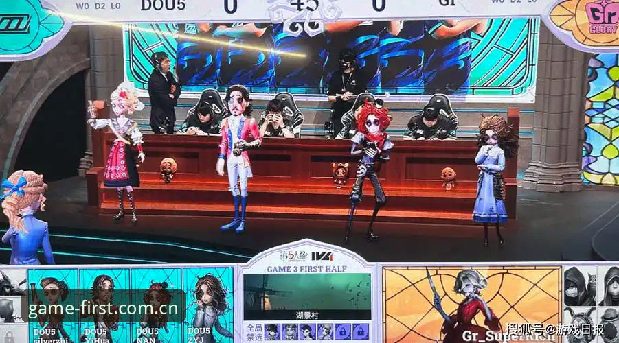 爱游戏Game First官网登录与数据同步完整指南