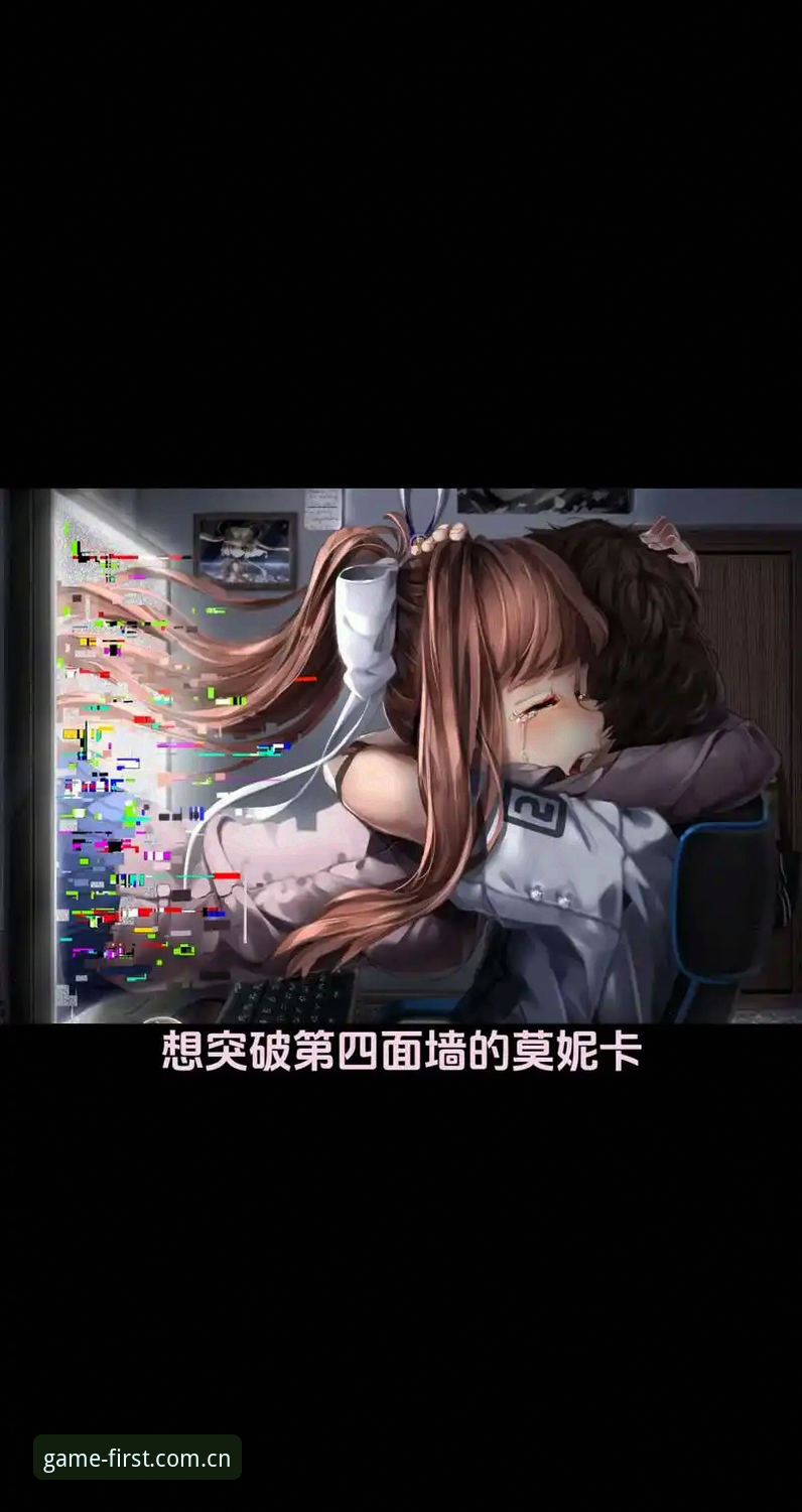 爱游戏Game First官网安全性评估与使用指南