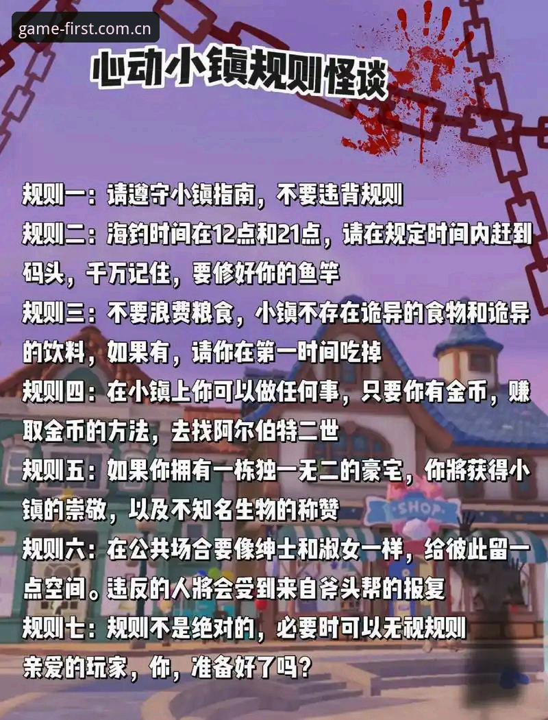 谁在定义年轻男性的"游戏规则"？加雷斯·索斯盖特的新纪录片想拆解什么？